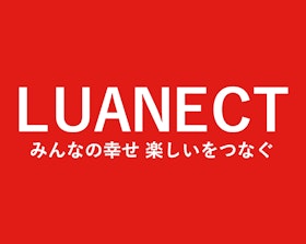 株式会社LUANECT
