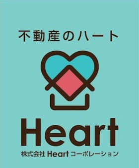 株式会社Heartコーポレーション