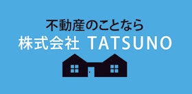 株式会社TATSUNO