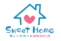 Sweet Home 桐生みどり店 株式会社坂本エステート